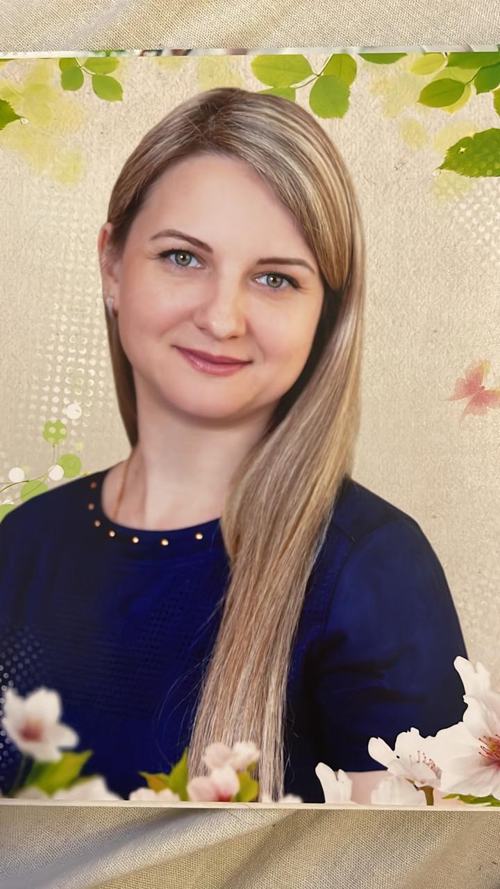 Федорович Татьяна Геннадьевна.